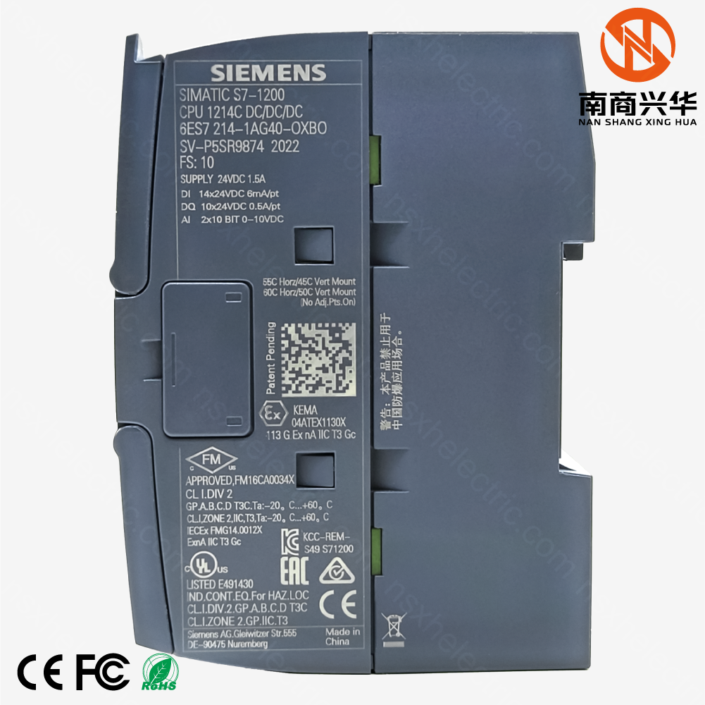 Siemens S7-1200 CPU 1214C DC/DC/DC 6ES7214-1AG40-0XB0 - Image 4