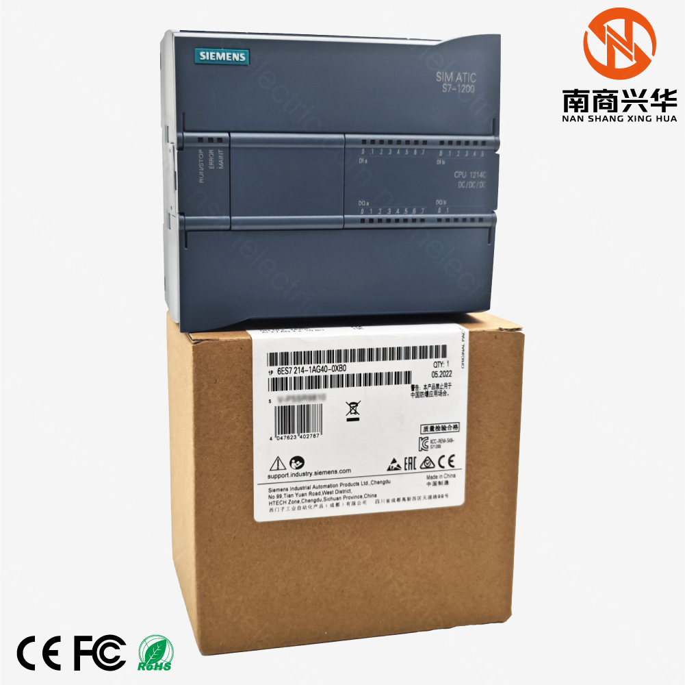 Siemens S7-1200 CPU 1214C DC/DC/DC 6ES7214-1AG40-0XB0 - Image 6