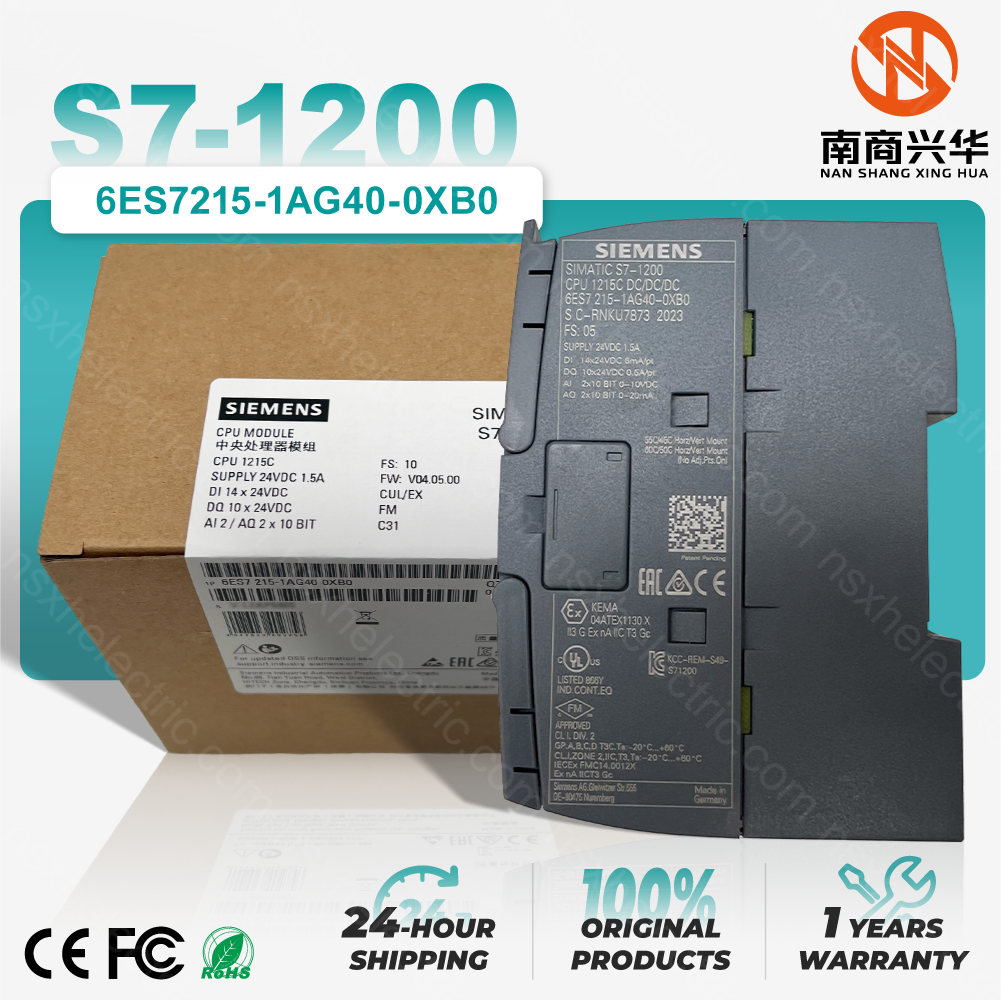 Siemens S7-1200 CPU 1215C DC/DC/DC 6ES7215-1AG40-0XB0