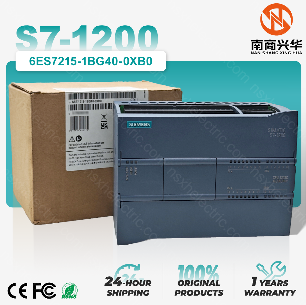Siemens S7-1200 CPU 1215C AC/DC/Relay 6ES7215-1BG40-0XB0
