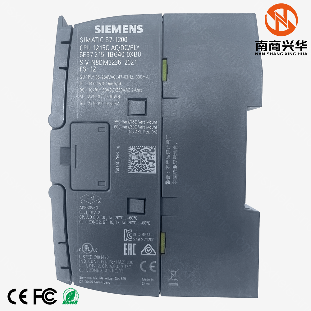 Siemens S7-1200 CPU 1215C AC/DC/Relay 6ES7215-1BG40-0XB0 - Image 3