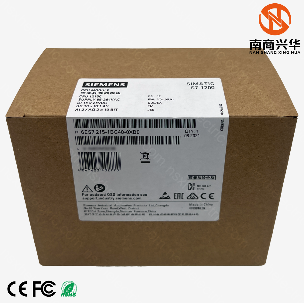 Siemens S7-1200 CPU 1215C AC/DC/Relay 6ES7215-1BG40-0XB0 - Image 6
