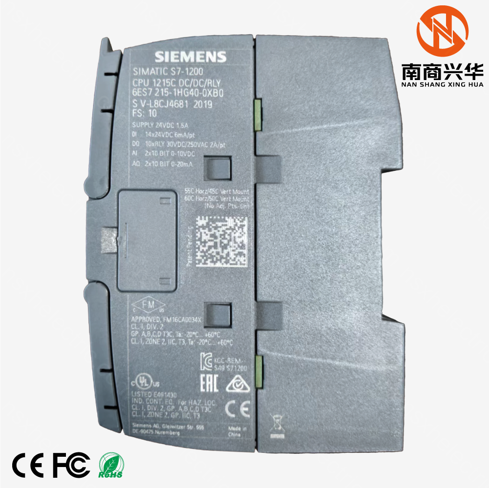 Siemens S7-1200 CPU 1215C DC/DC/Relay 6ES7215-1HG40-0XB0 - Image 4