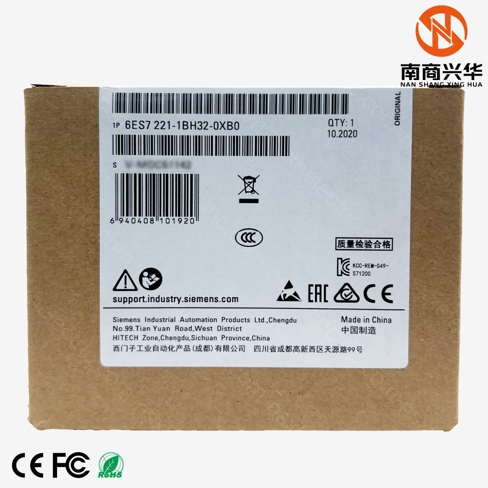 SIMATIC S7-1200 SM 1221, DI 16x24 VDC PLC expansion module - Image 6