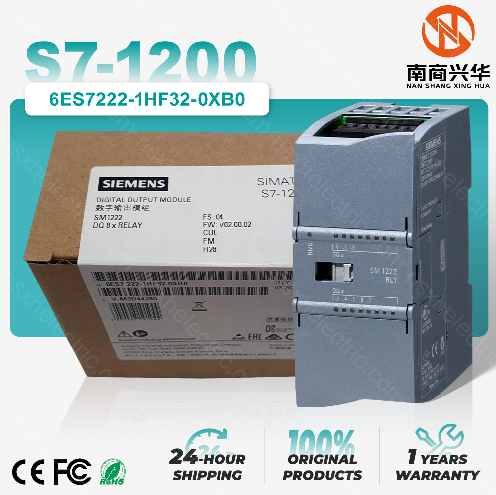 SIMATIC S7-1200 SM 1222, DQ 8x Relay / 2 A PLC Expansion Module