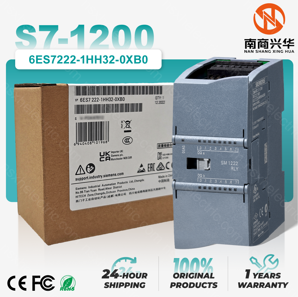 SIMATIC S7-1200 SM 1222, DQ 16x Relay / 2 A PLC Expansion Module