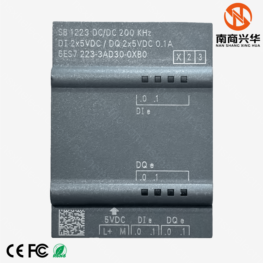 SIMATIC S7-1200 SB 1223, DI 2x5 VDC/DQ 2x5 VDC 200 kHz PLC Expansion Module - Image 2