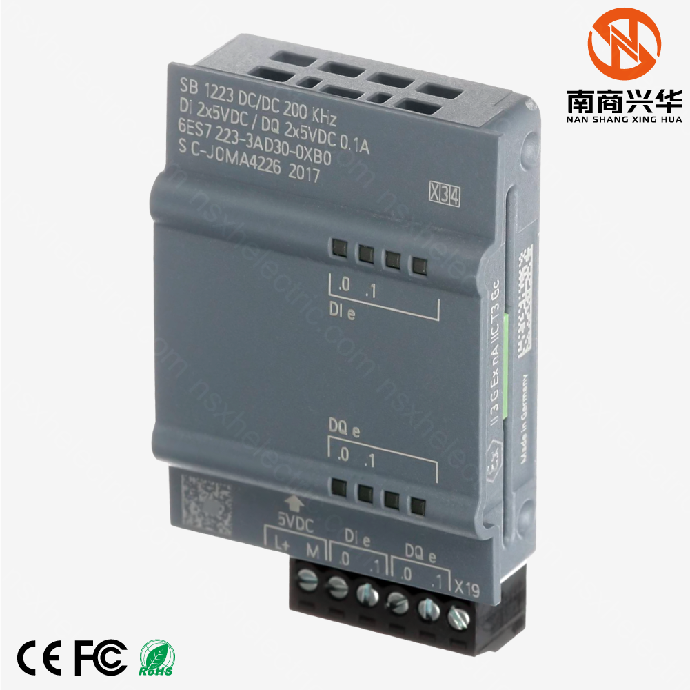SIMATIC S7-1200 SB 1223, DI 2x5 VDC/DQ 2x5 VDC 200 kHz PLC Expansion Module - Image 3