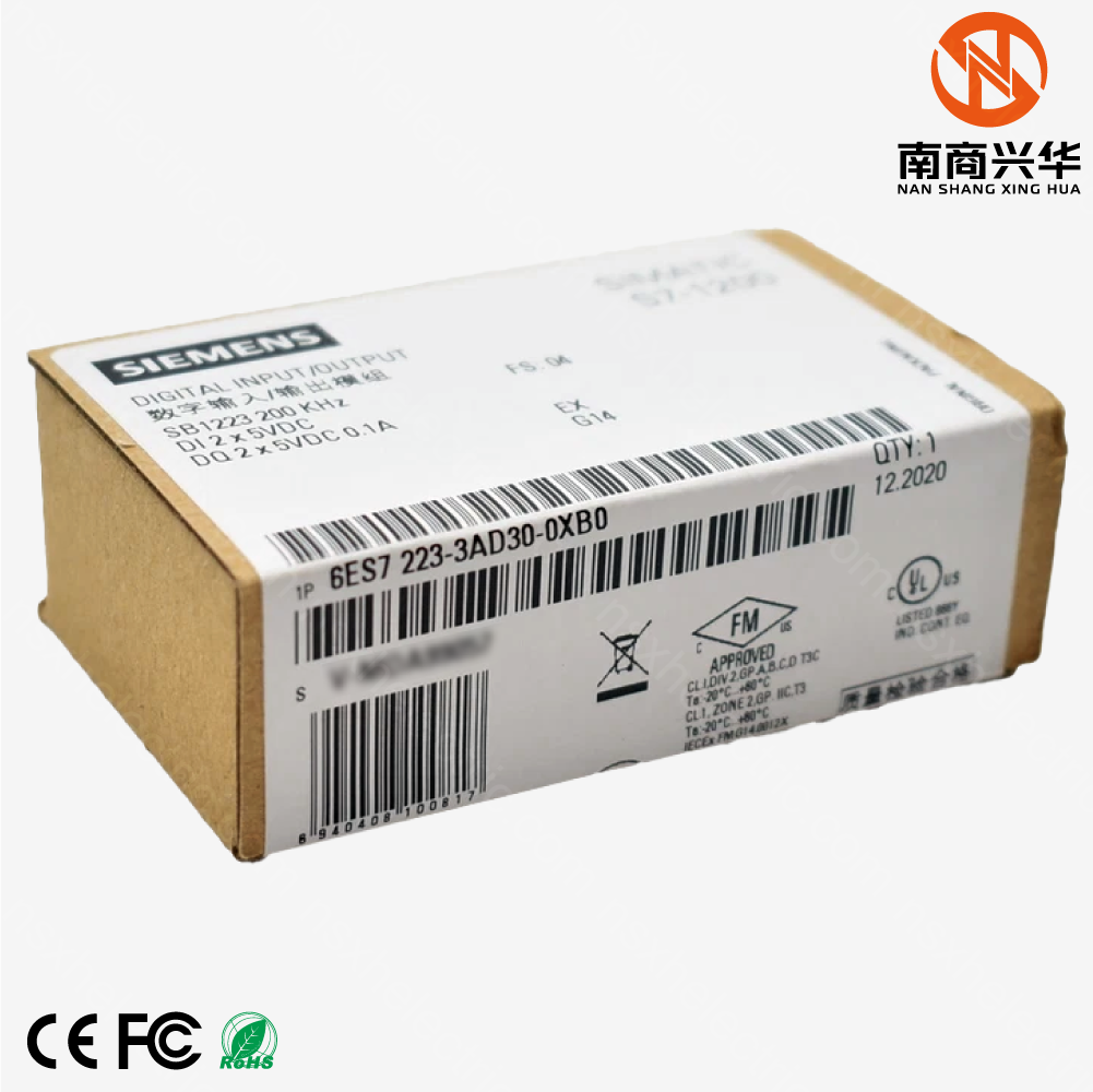SIMATIC S7-1200 SB 1223, DI 2x5 VDC/DQ 2x5 VDC 200 kHz PLC Expansion Module - Image 6
