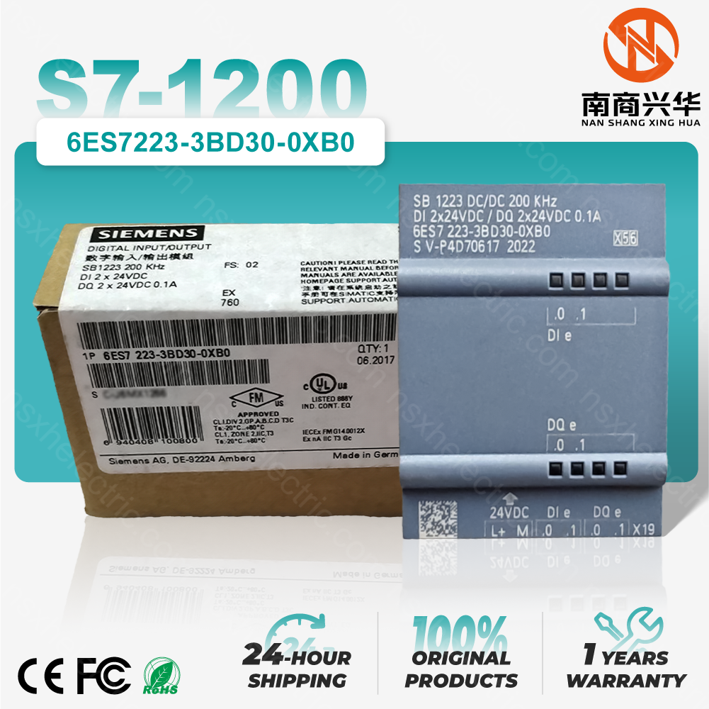 SIMATIC S7-1200 SB 1223, DI 2x24 VDC/DQ 2x24 VDC 200 kHz PLC Expansion Module
