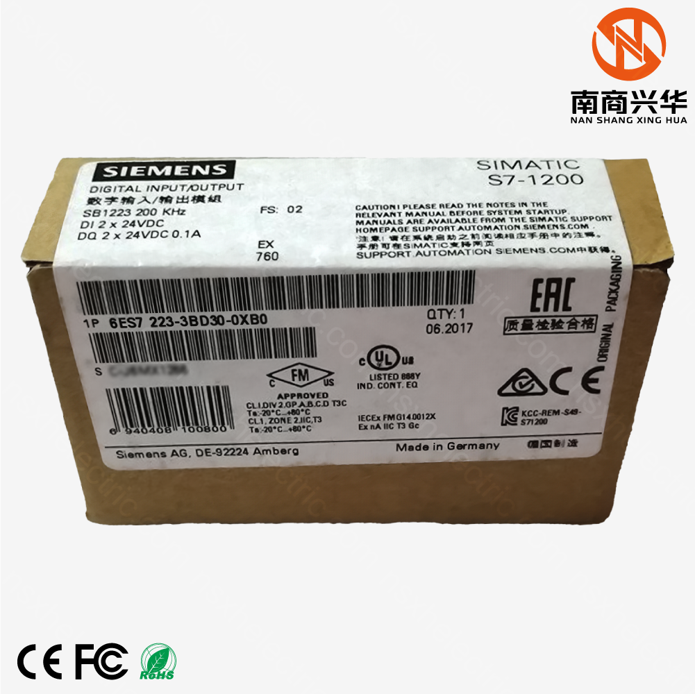 SIMATIC S7-1200 SB 1223, DI 2x24 VDC/DQ 2x24 VDC 200 kHz PLC Expansion Module - Image 6