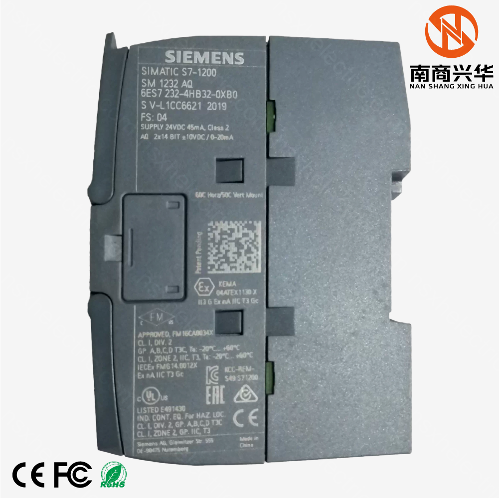 SIMATIC S7-1200 SM 1232, AO 2x14 bit - Image 3