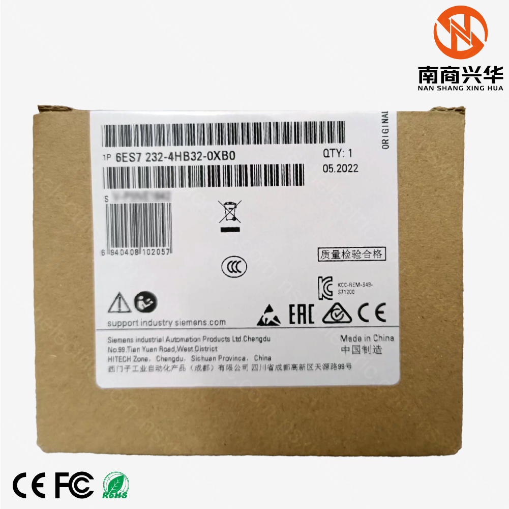 SIMATIC S7-1200 SM 1232, AO 2x14 bit - Image 5