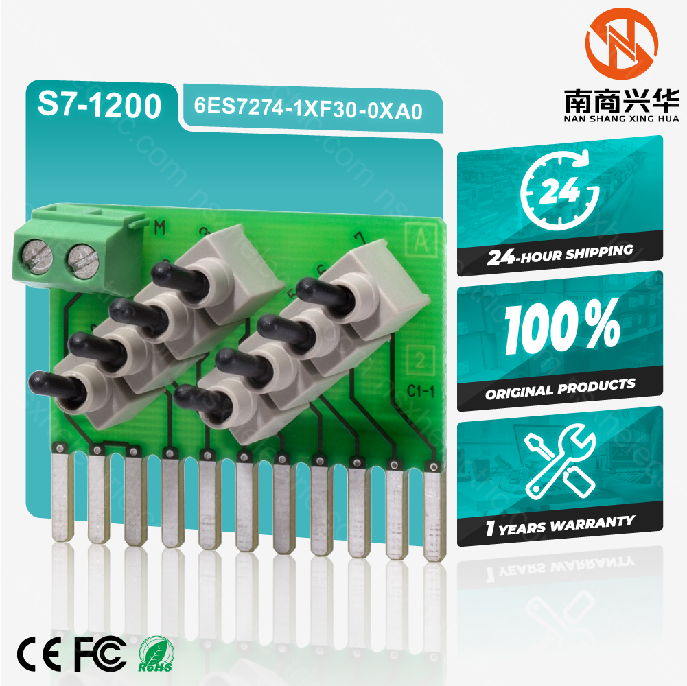 SIMATIC S7-1200 SIM 1274, 8DI