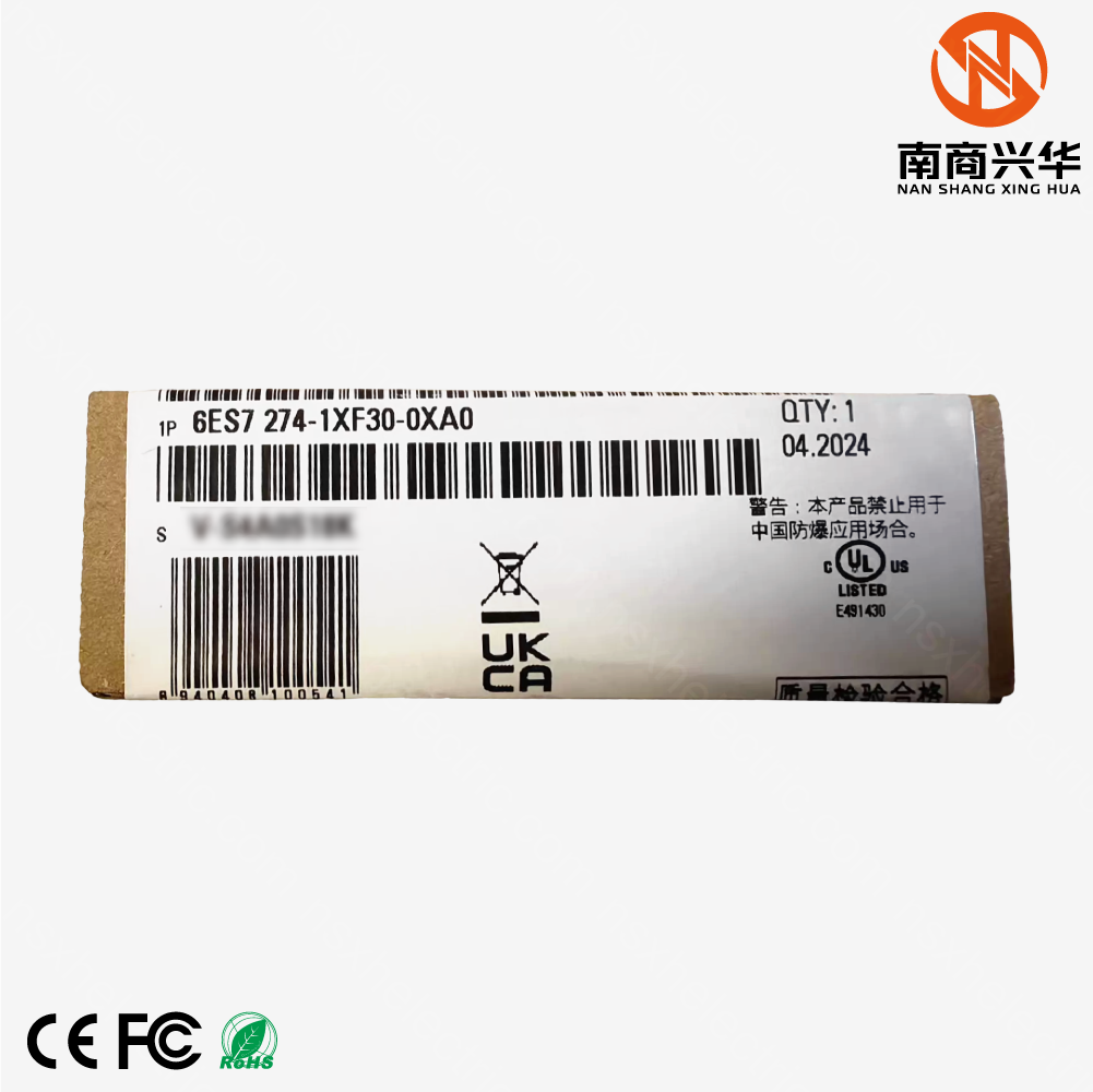 SIMATIC S7-1200 SIM 1274, 8DI - Image 3