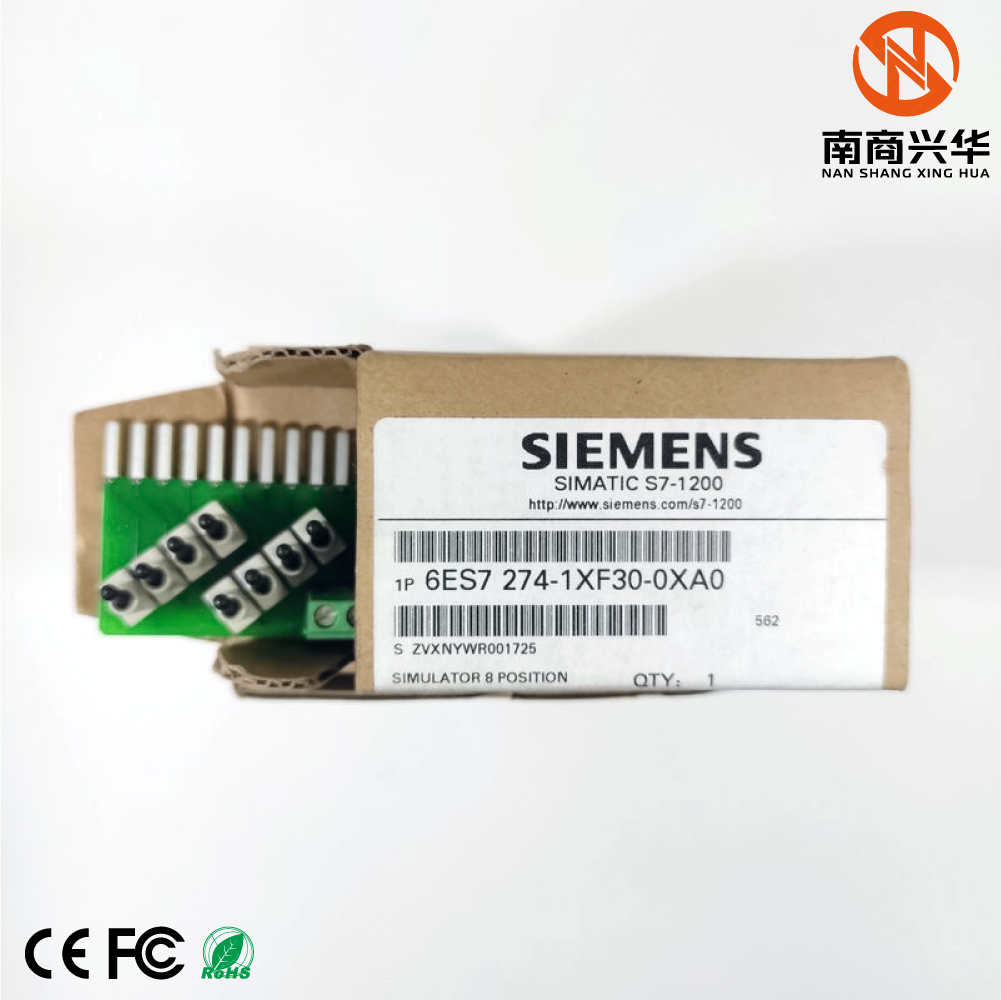 SIMATIC S7-1200 SIM 1274, 8DI - Image 4