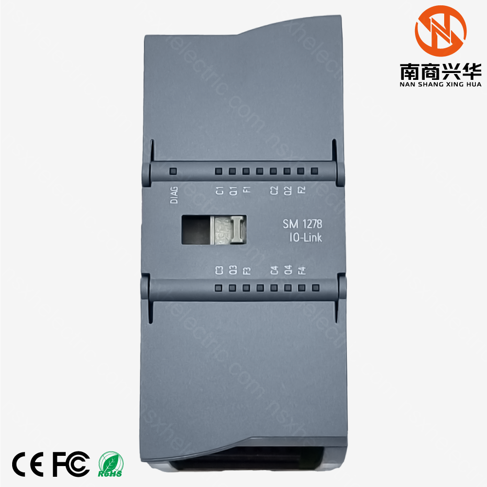 SIMATIC S7-1200 SM 1278 4xIO link, master - Image 2