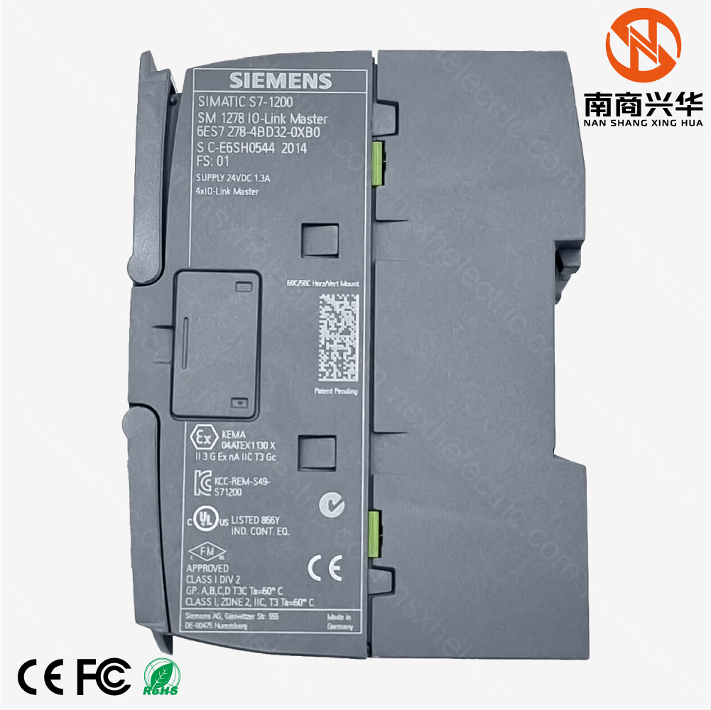SIMATIC S7-1200 SM 1278 4xIO link, master - Image 3
