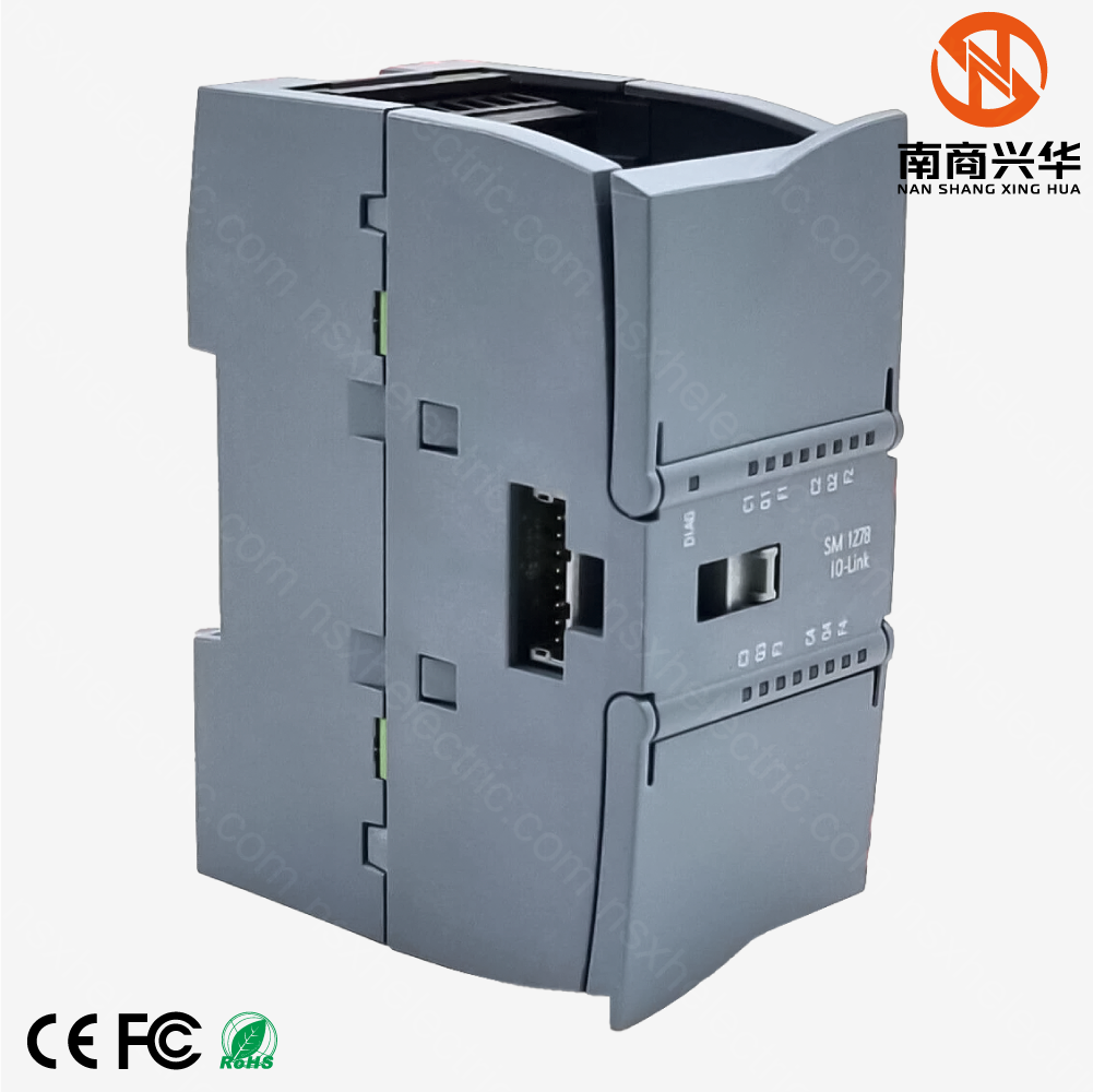 SIMATIC S7-1200 SM 1278 4xIO link, master - Image 4