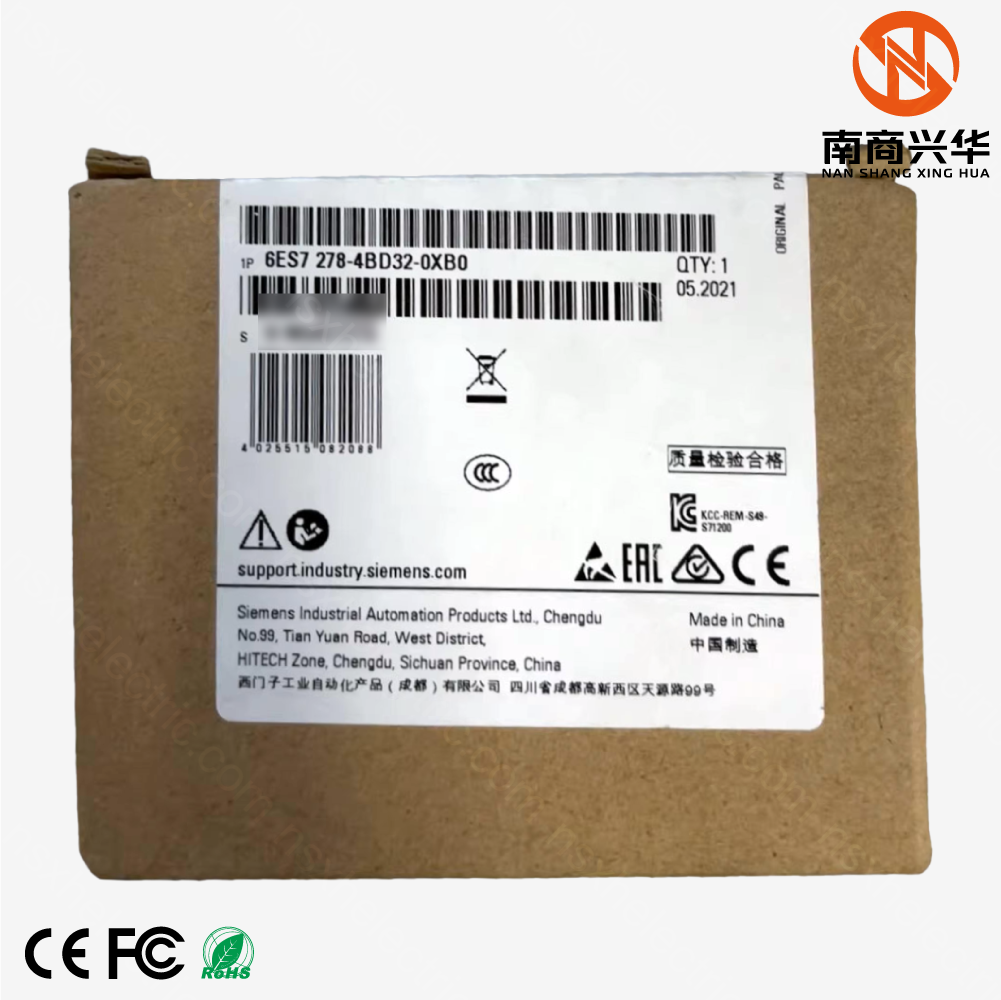 SIMATIC S7-1200 SM 1278 4xIO link, master - Image 6