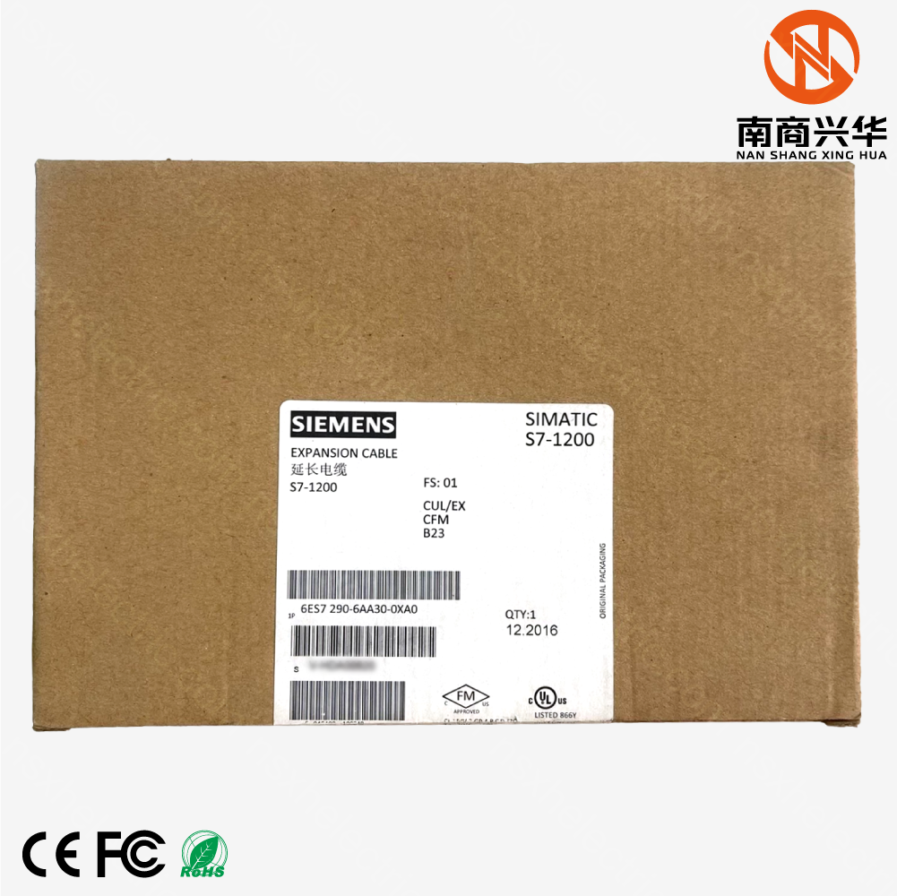 SIMATIC S7-1200 Extension Cable 2.0 m - Image 5