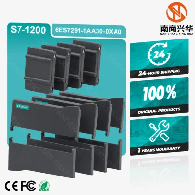SIMATIC S7-1200, Spare Part, Front Flip Cover for CPU 1211/1212 (Top Front Flip Cover of CPU 1211/1212 / Front Flip Cover Lower / Signal Onboard Cover), 4 pieces each