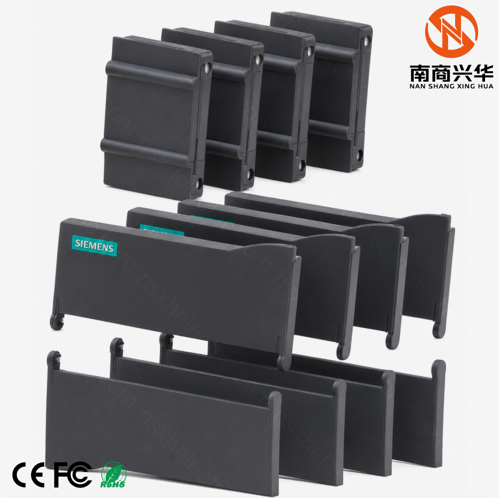 SIMATIC S7-1200, Spare Part, Front Flip Cover for CPU 1211/1212 (Top Front Flip Cover of CPU 1211/1212 / Front Flip Cover Lower / Signal Onboard Cover), 4 pieces each - Image 2