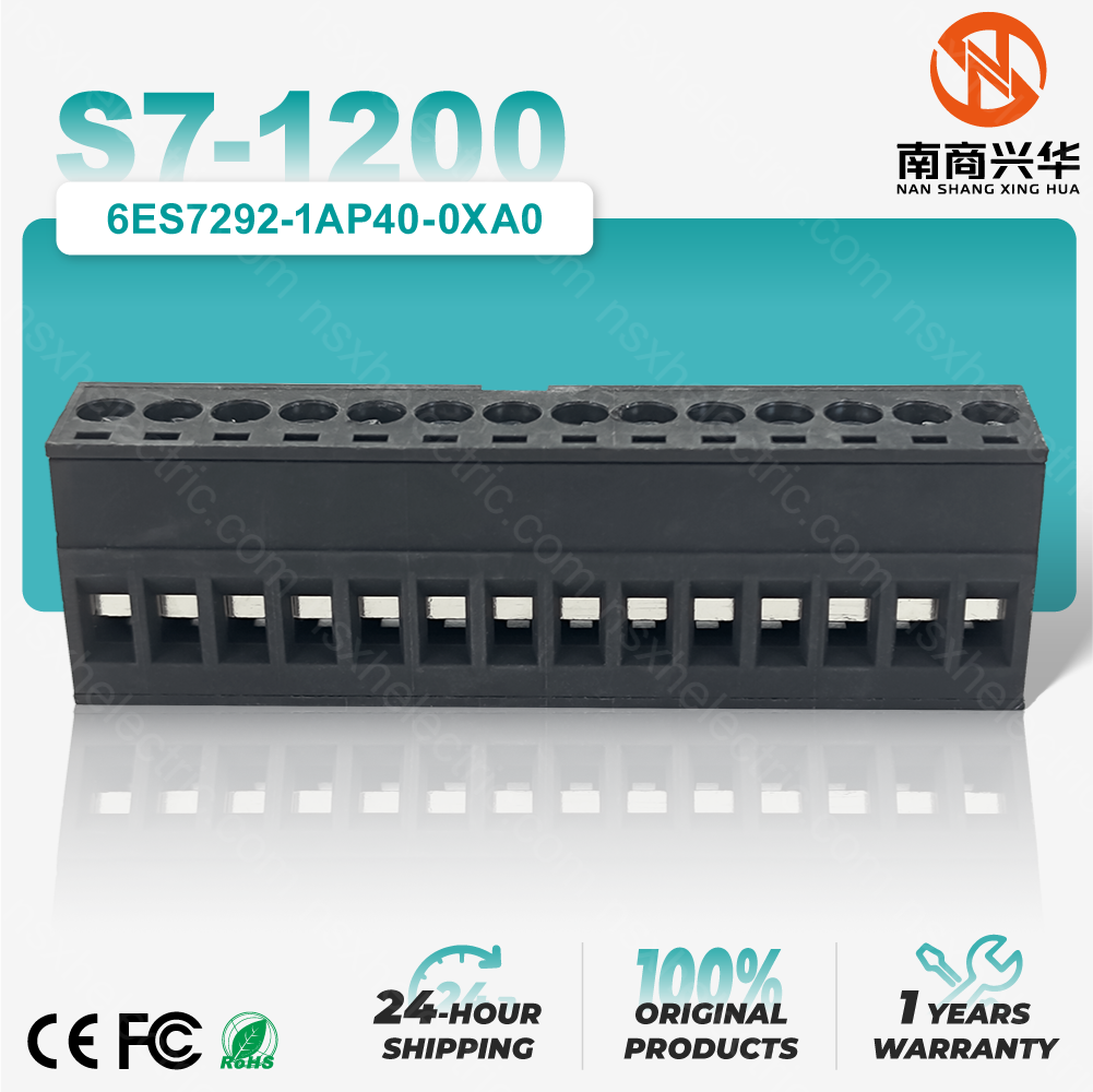 SIMATIC S7-1200, Spare Part, Galvanized I/O Terminal Box, Right side with Coding, CPU 1211C/1212C Input Side, (4 pieces per set each with 14 screws)