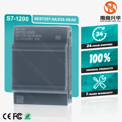 SIMATIC S7-1200 BB 1297