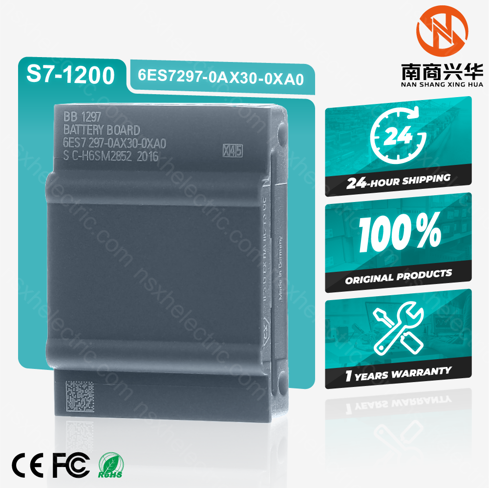SIMATIC S7-1200 BB 1297