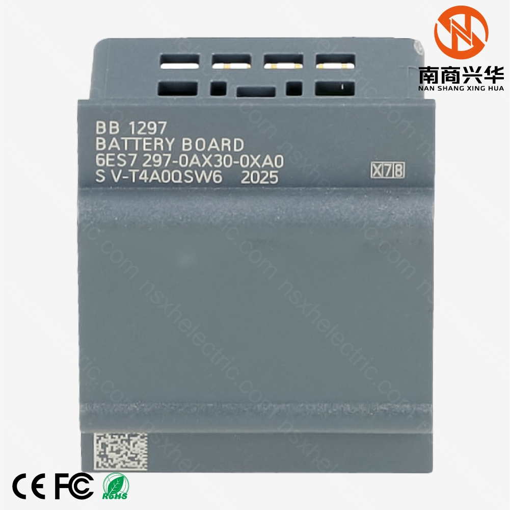 SIMATIC S7-1200 BB 1297 - Image 2