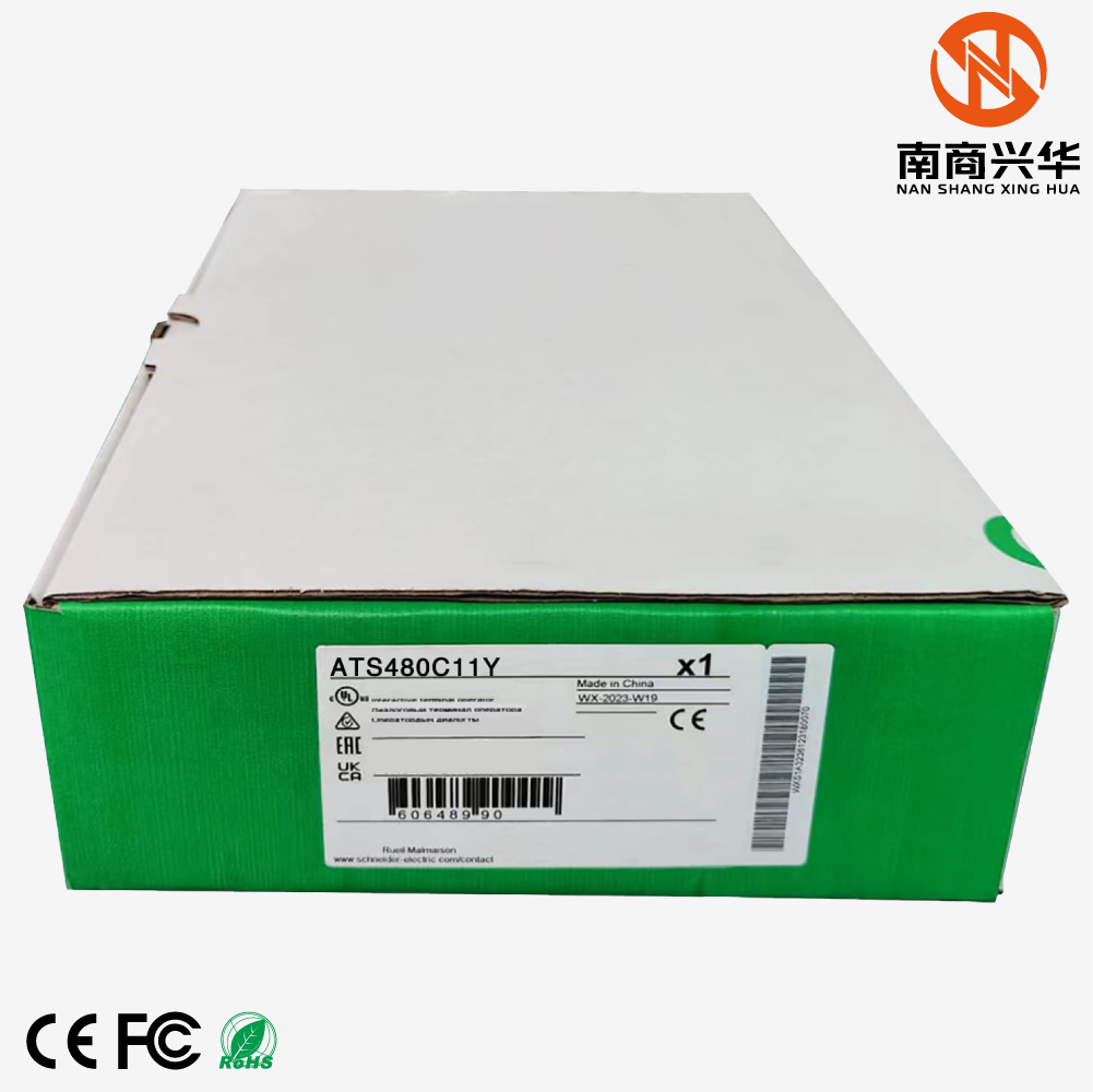 Schneider ATS480C11Y brand new original soft start ATS480 three-phase digital AC soft start ATS480C11Y with motor protection - Image 6