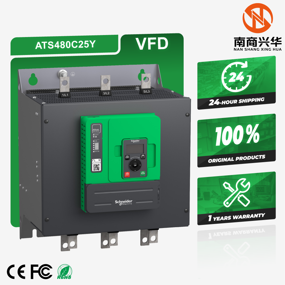New original Schneider 250A rated current soft start ATS480 series three-phase motor control ATS480C25Y