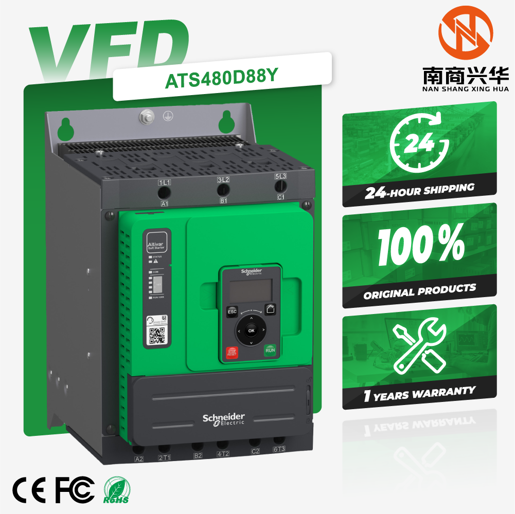 Schneider 100% original brand new Altivar soft starter ATS480 series ATS480D88Y three-phase soft starter