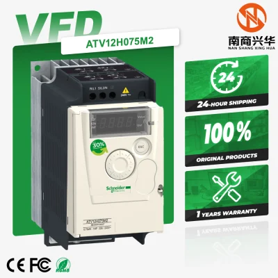 New Original ATV12H075M2 Inverter ATV12-0.75kW - With Heat Sink Warehouse Stock