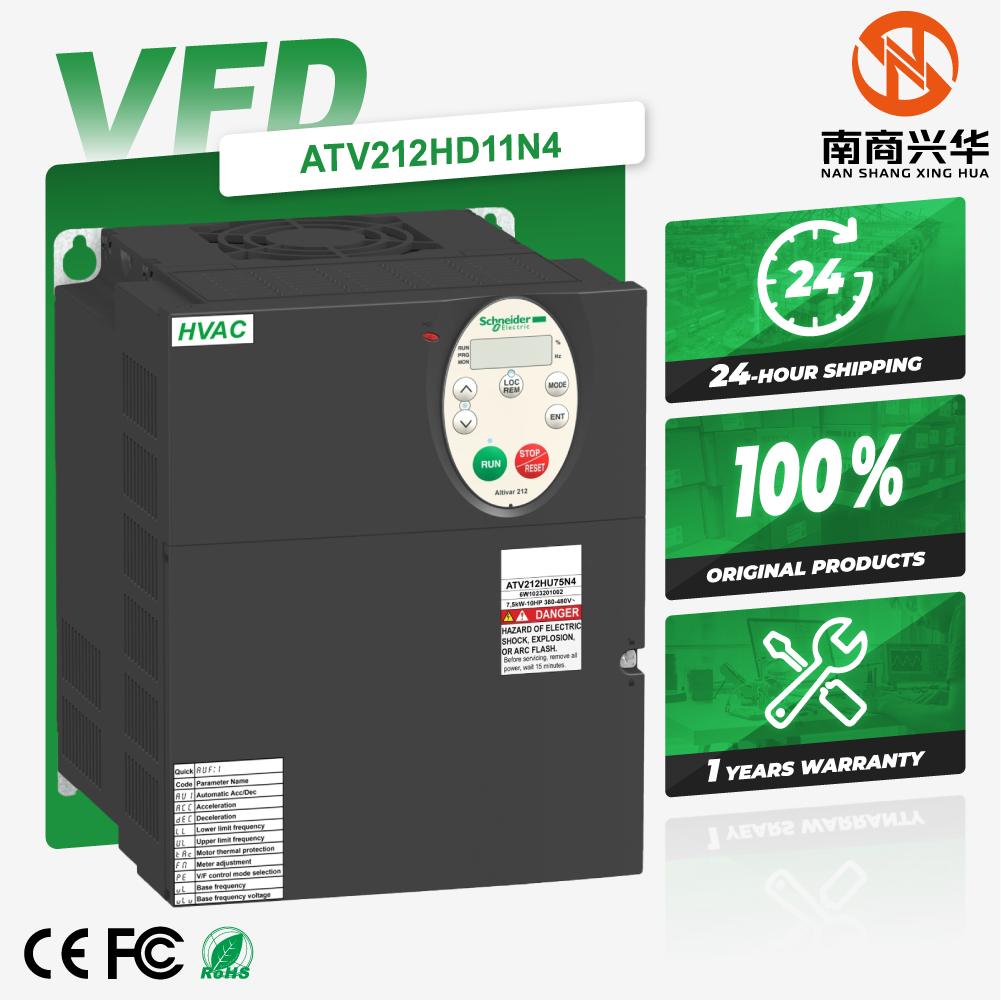 Schneider Brand New Original Altivar 212 11kW VFD 380-480V AC 3-Phase Motor Controller Variable Frequency Drive ATV212HD11N4