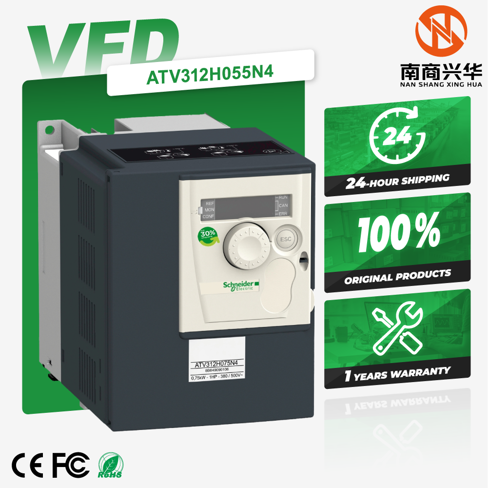 Schneider new original ATV312H055N4 Altivar 312 three-phase variable frequency drive