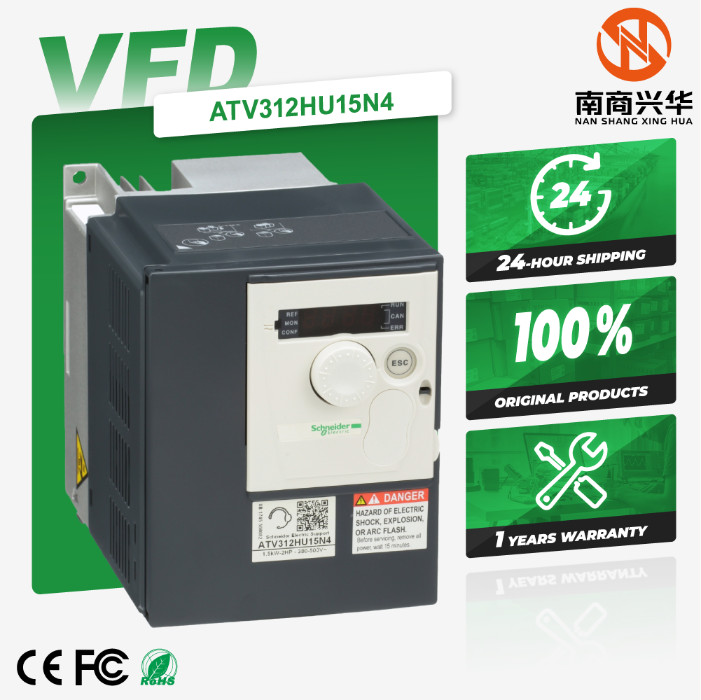 Schneider new original 1-year warranty ATV312HU15N4 1.5 kW three-phase electric variable frequency AC drive
