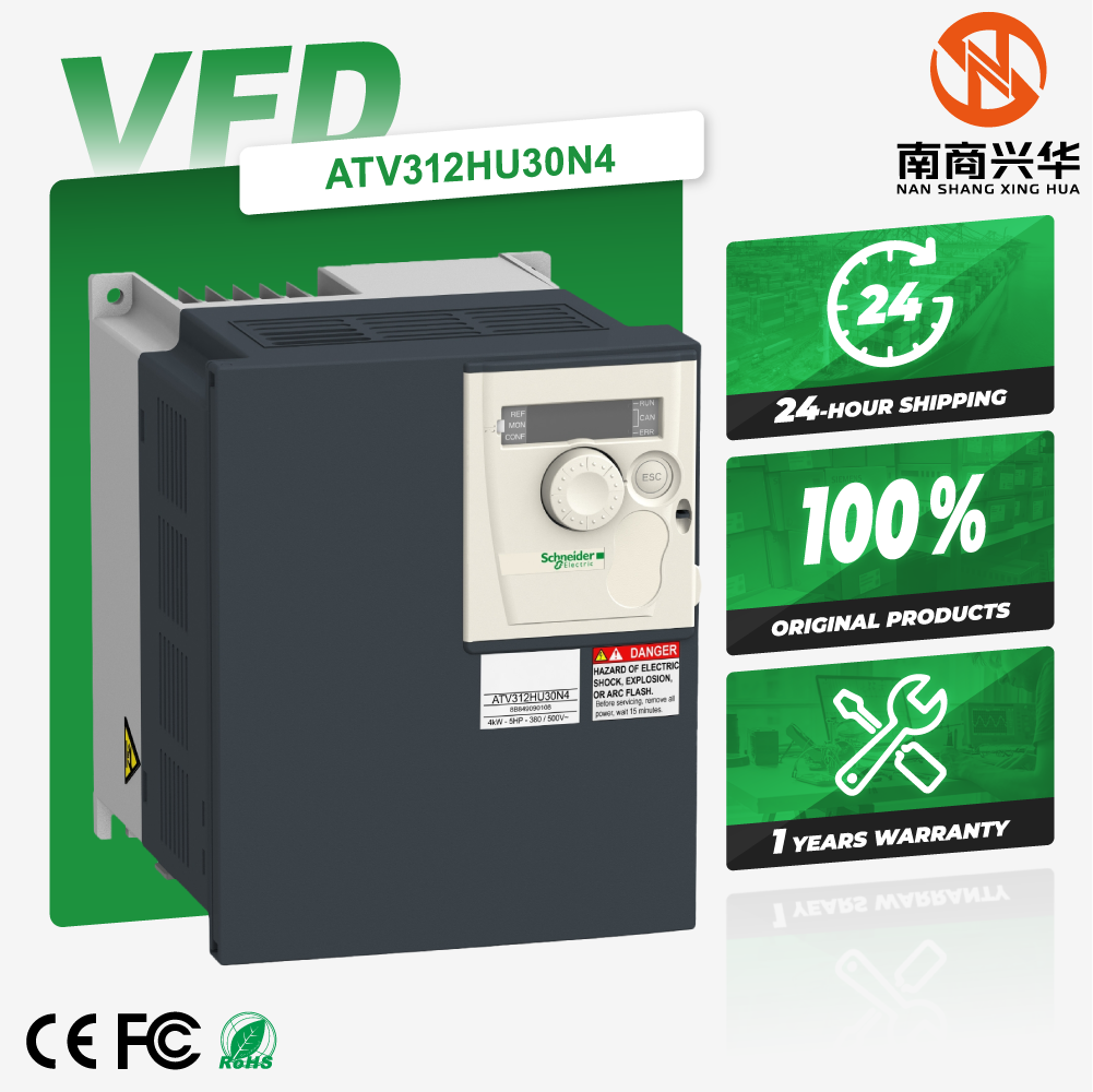 Schneider 100% original new ATV312HU30N4 Altivar 312 3kW three-phase AC variable frequency drive