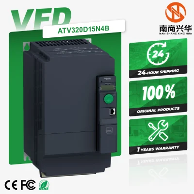 Schneider brand new original ATV320D15N4B ATV320 three-phase frequency converter