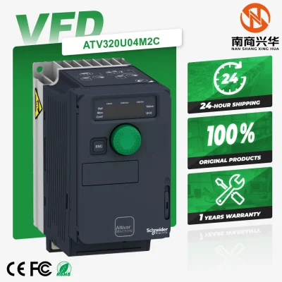 Schneider's new original ATV320 series 0.37kW single-phase compact variable speed drive ATV320U04M2C frequency converter