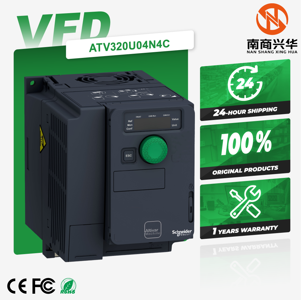 New Original ATV320U04N4C Inverter ATV320-0.37kW- Three (Compact Type)