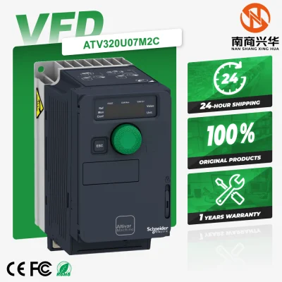 Schneider brand new original Altivar 320 0.75 kW single-phase ATV320U07M2C variable frequency drive inverter