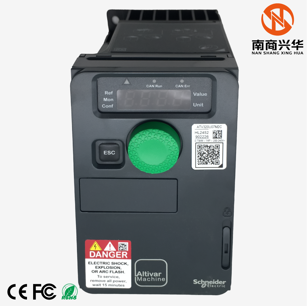 Schneider brand new original Altivar 320 0.75 kW single-phase ATV320U07M2C variable frequency drive inverter - Image 2