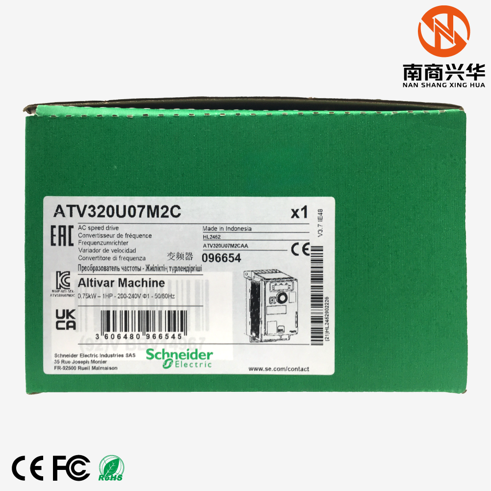 Schneider brand new original Altivar 320 0.75 kW single-phase ATV320U07M2C variable frequency drive inverter - Image 6