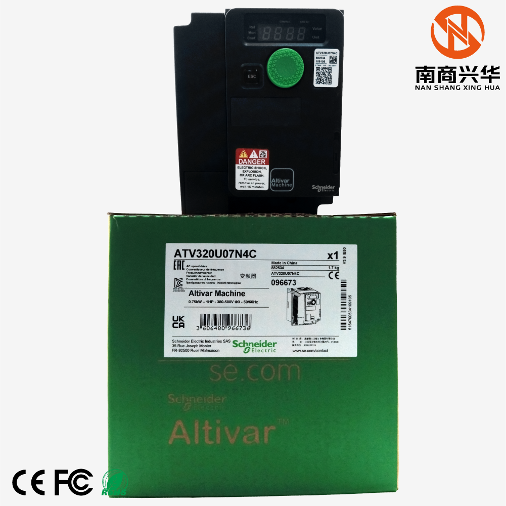 Schneider brand new original ATV320U07N4C Altivar 320 model 0.75 kW 380-500V three-phase compact frequency converter variable speed drive - Image 2
