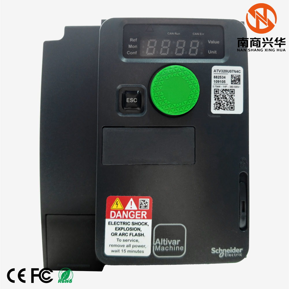 Schneider brand new original ATV320U07N4C Altivar 320 model 0.75 kW 380-500V three-phase compact frequency converter variable speed drive - Image 3