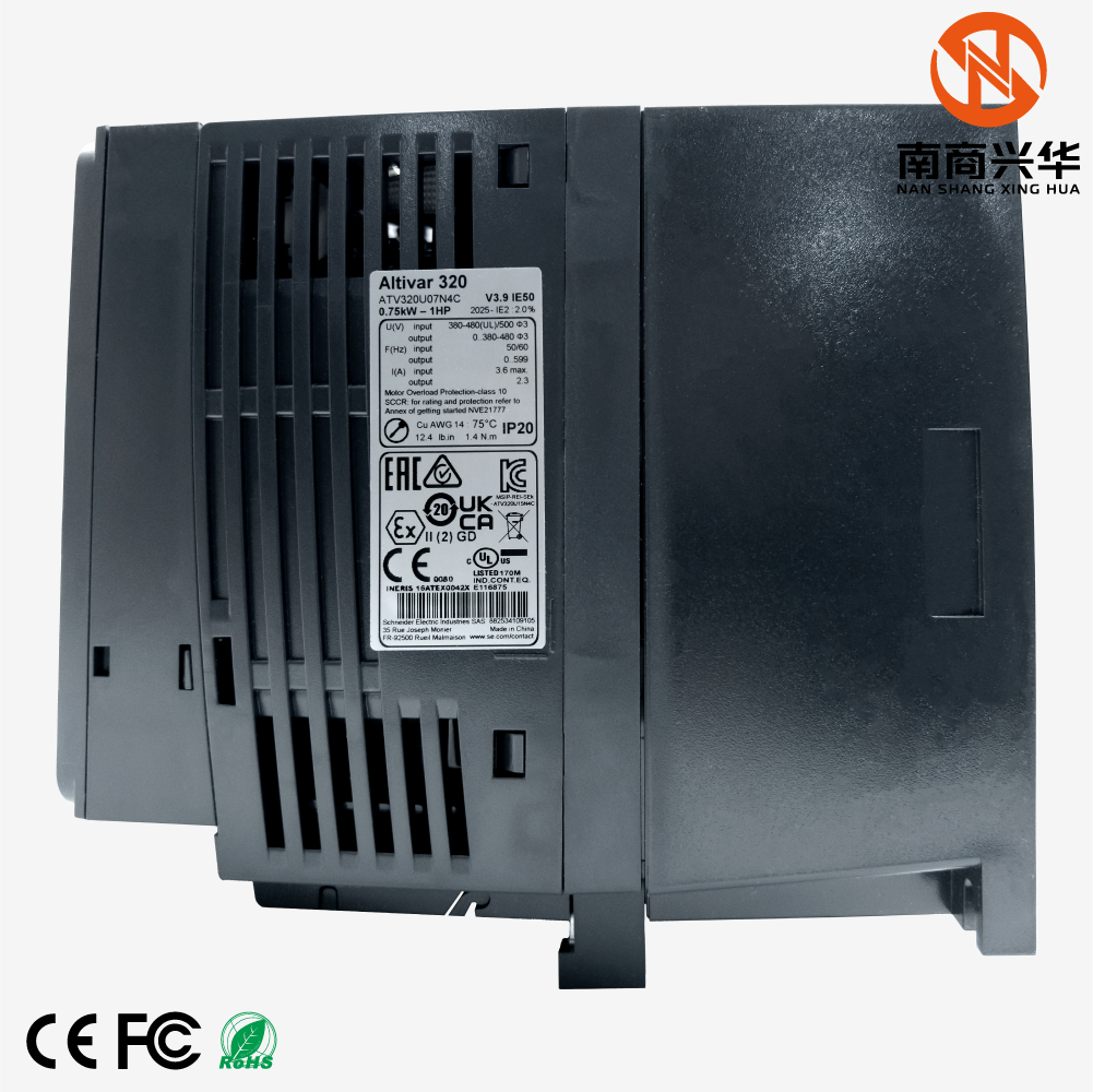 Schneider brand new original ATV320U07N4C Altivar 320 model 0.75 kW 380-500V three-phase compact frequency converter variable speed drive - Image 4