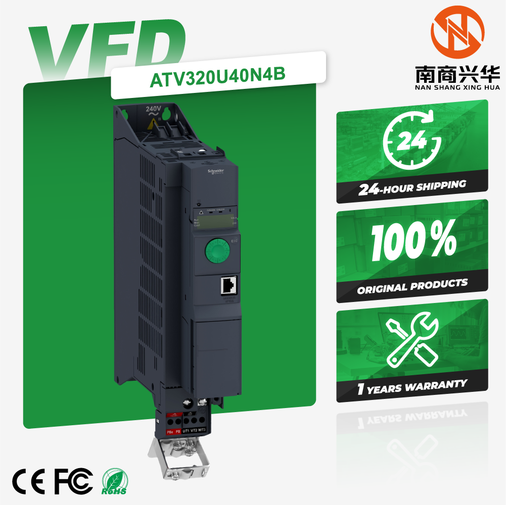 Schneider's new original ATV320U40N4B ATV320 series three-phase variable frequency inverter