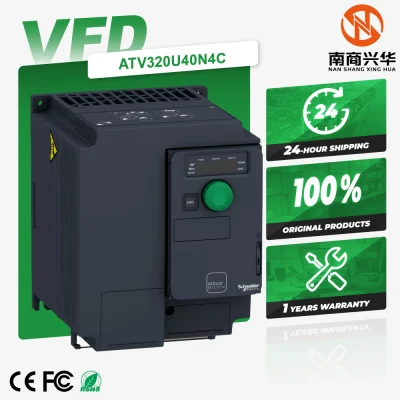 Schneider's new original ATV320-4 kW -380... 500V - three-phase compact ATV320U40N4C frequency converter